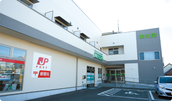 みんなの家 はくさん