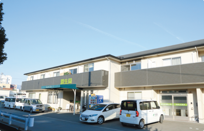 地域包括支援センター